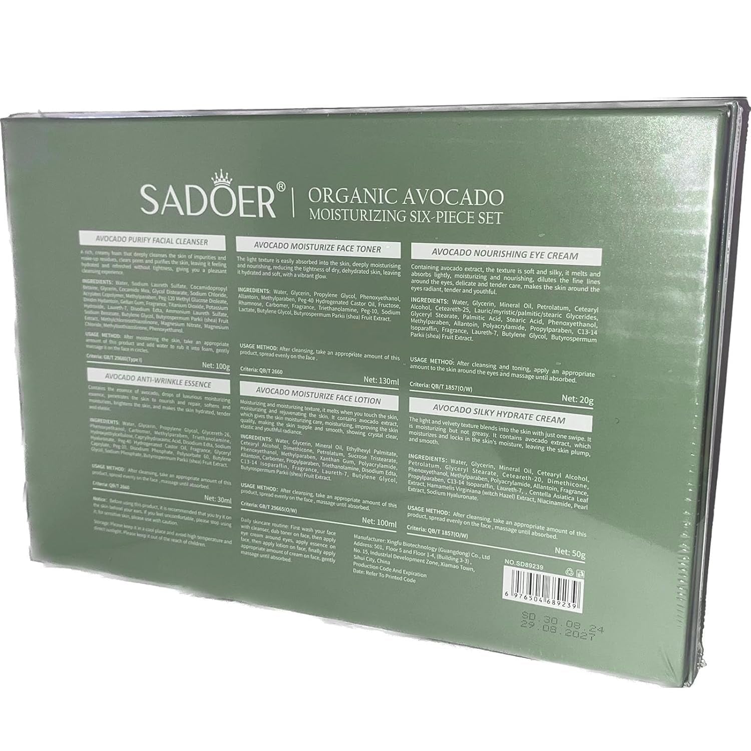 Avocado Skincare Sets, 6Pcs Skincare Gift Set with Facial Cleanser, Face Serum, Face Cream, Eye Cream, Toner, Moisturizing Lotion, Skin Care Sets & Kits, Hydrating Facial Kit for Women